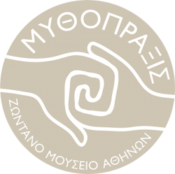 mythopraxis-athens-living-museum-logo