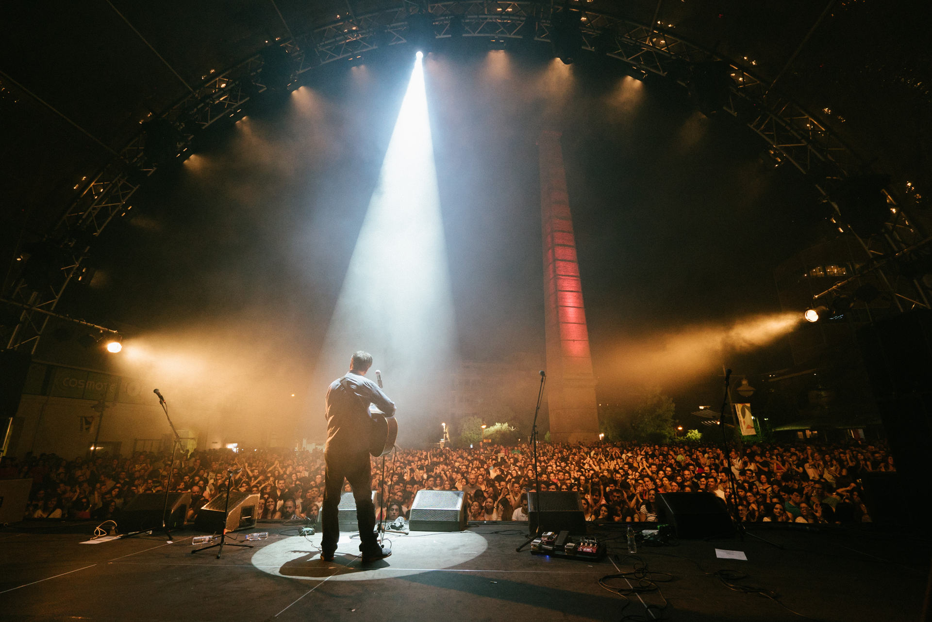 Concert à Gazi, Athènes