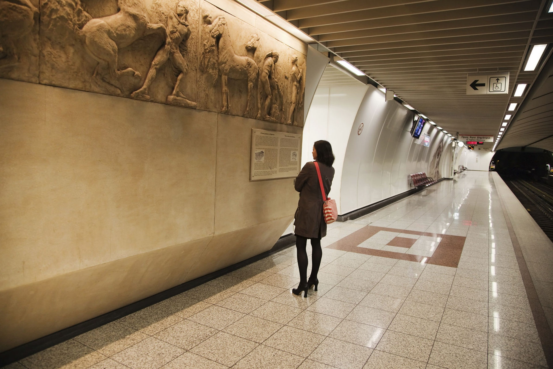 Acropolis metro station