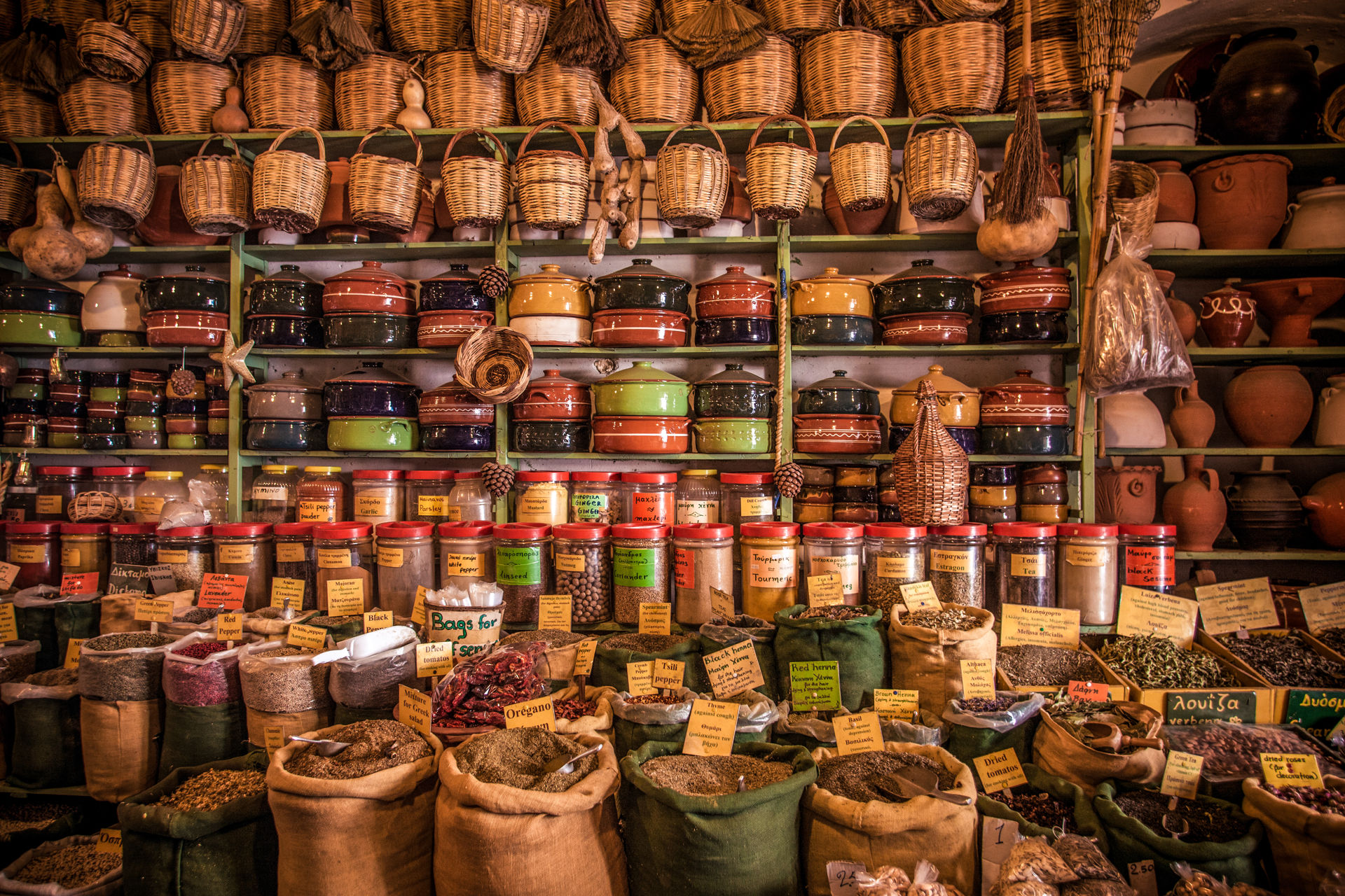 Traditional products of Naxos