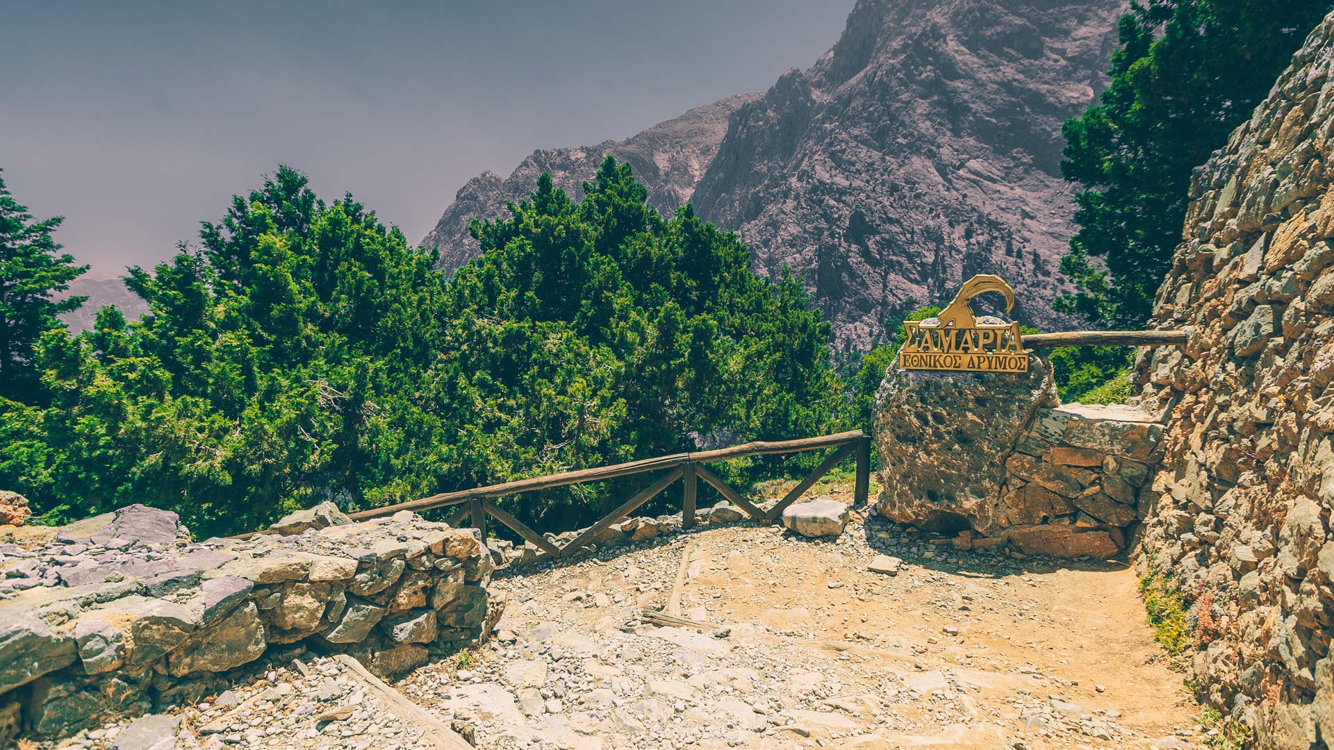 In Xyloskalo, you will find the entrance of the National Park of Samaria