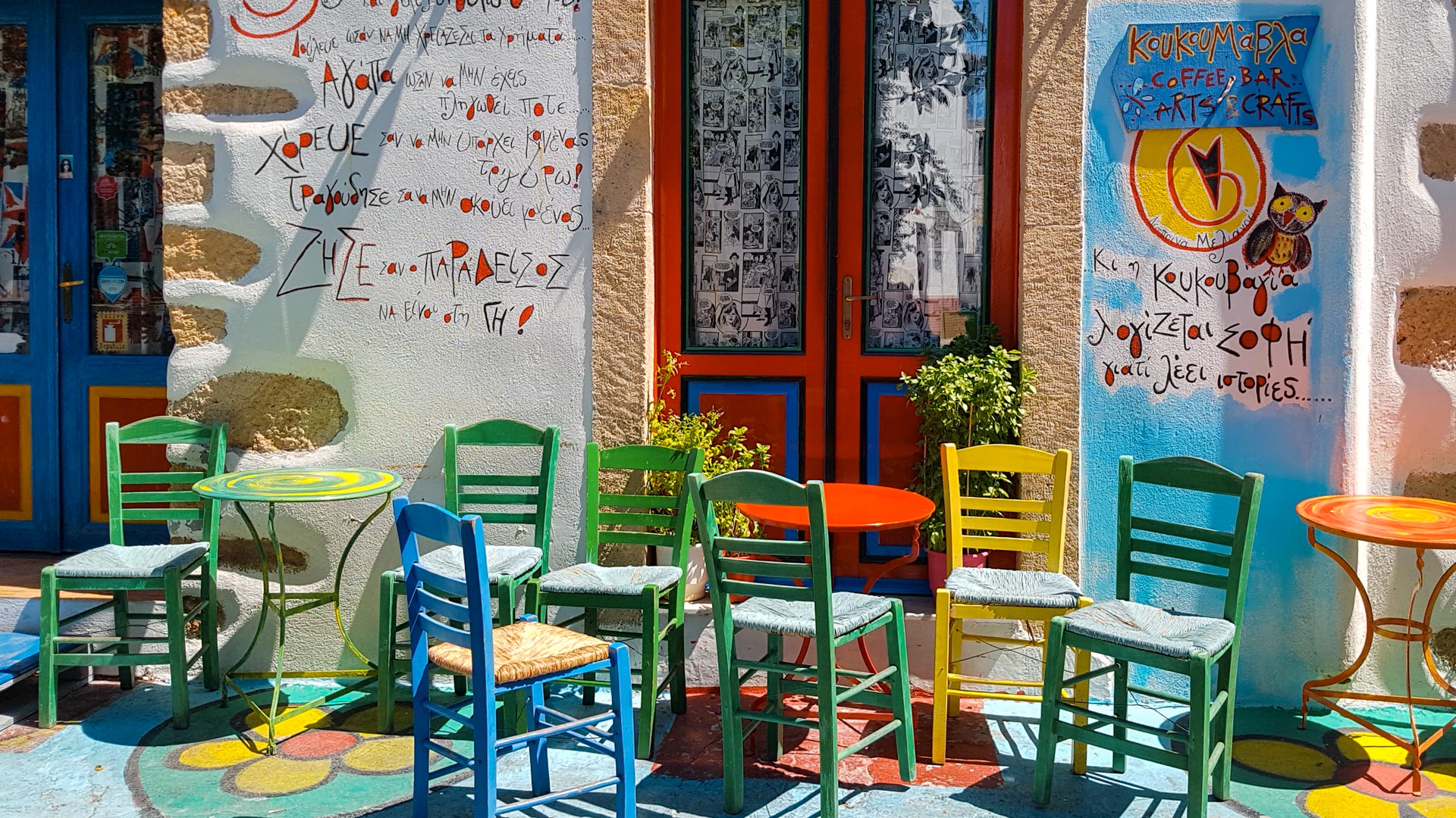 Patmos is where restaurants with trendy cuisine and charming cafes serving cocktails sit effortlessly alongside traditional tavernas