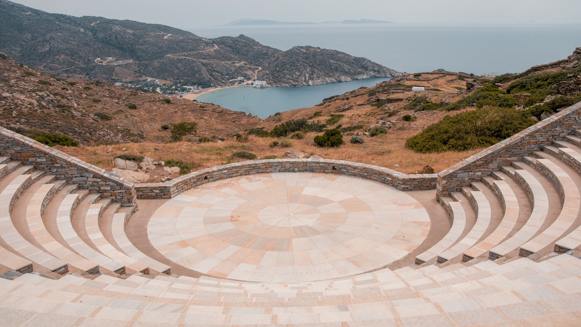 Head up to the theatre named after Greece’s most famous modern-day poet, the Nobel Prize-winning Odysseus Elytis