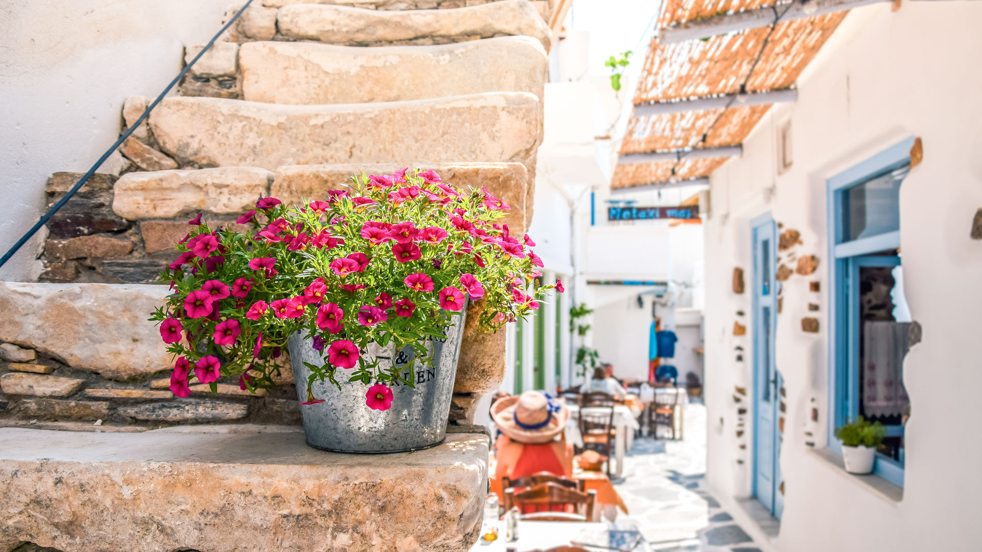 You could spend hours just walking the streets of Hora, building up an appetite as you go