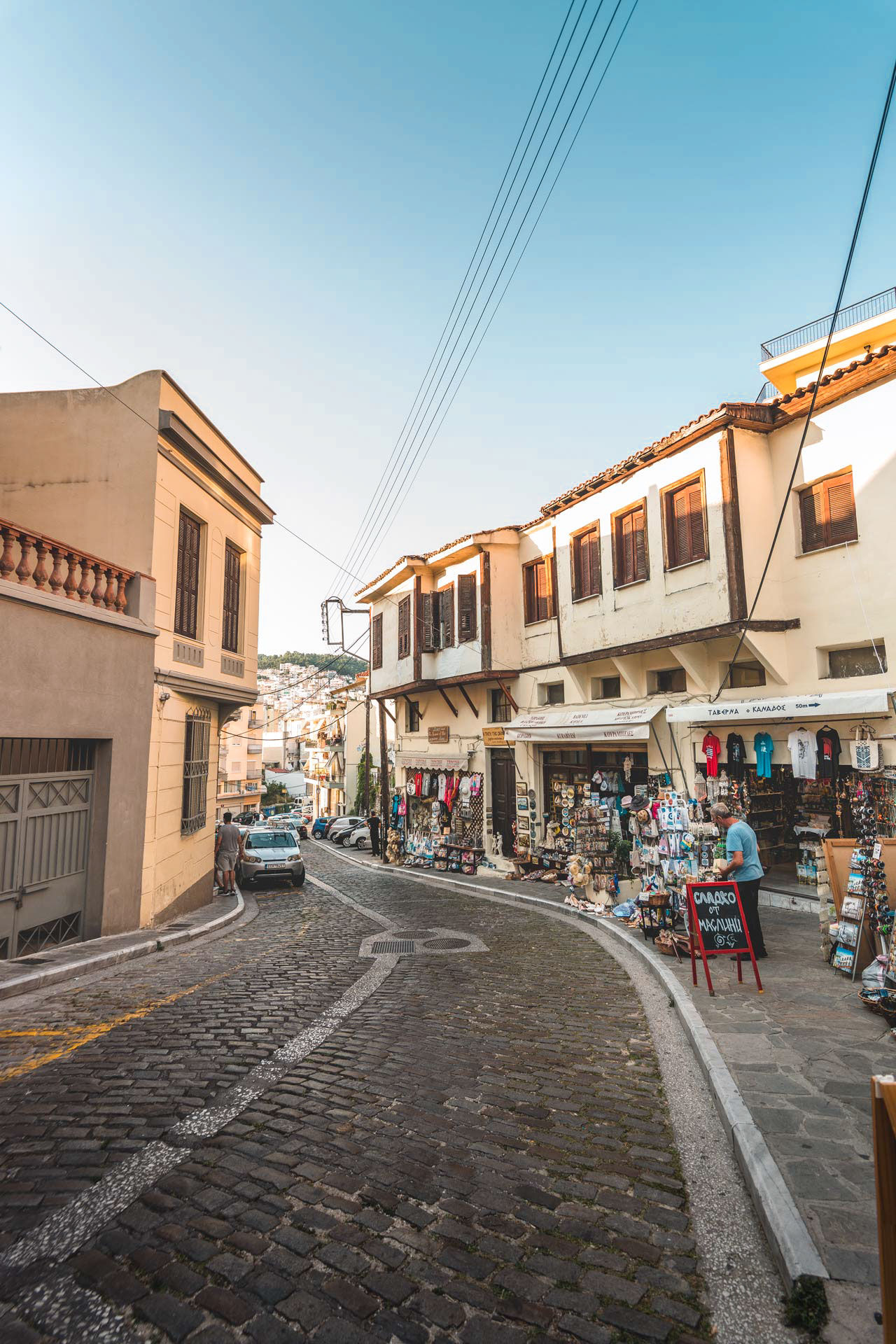 Go time travelling in the Old Town of Kavala