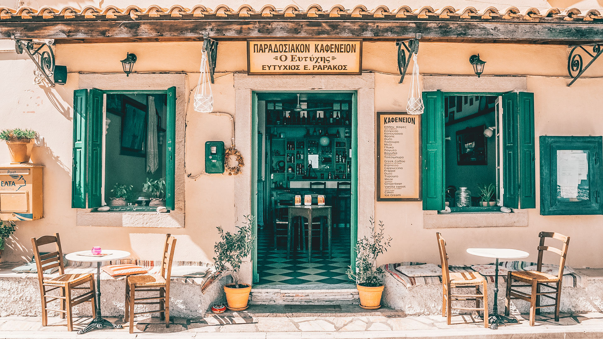 Make sure you bring your appetite, when you step into a traditional tavern in Corfu island