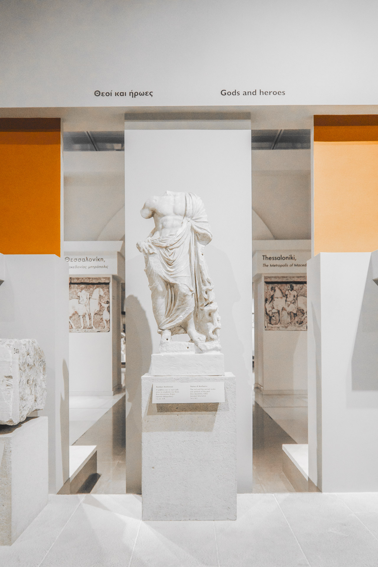 Explore extraordinary statues and learn everything about ancient Macedonia