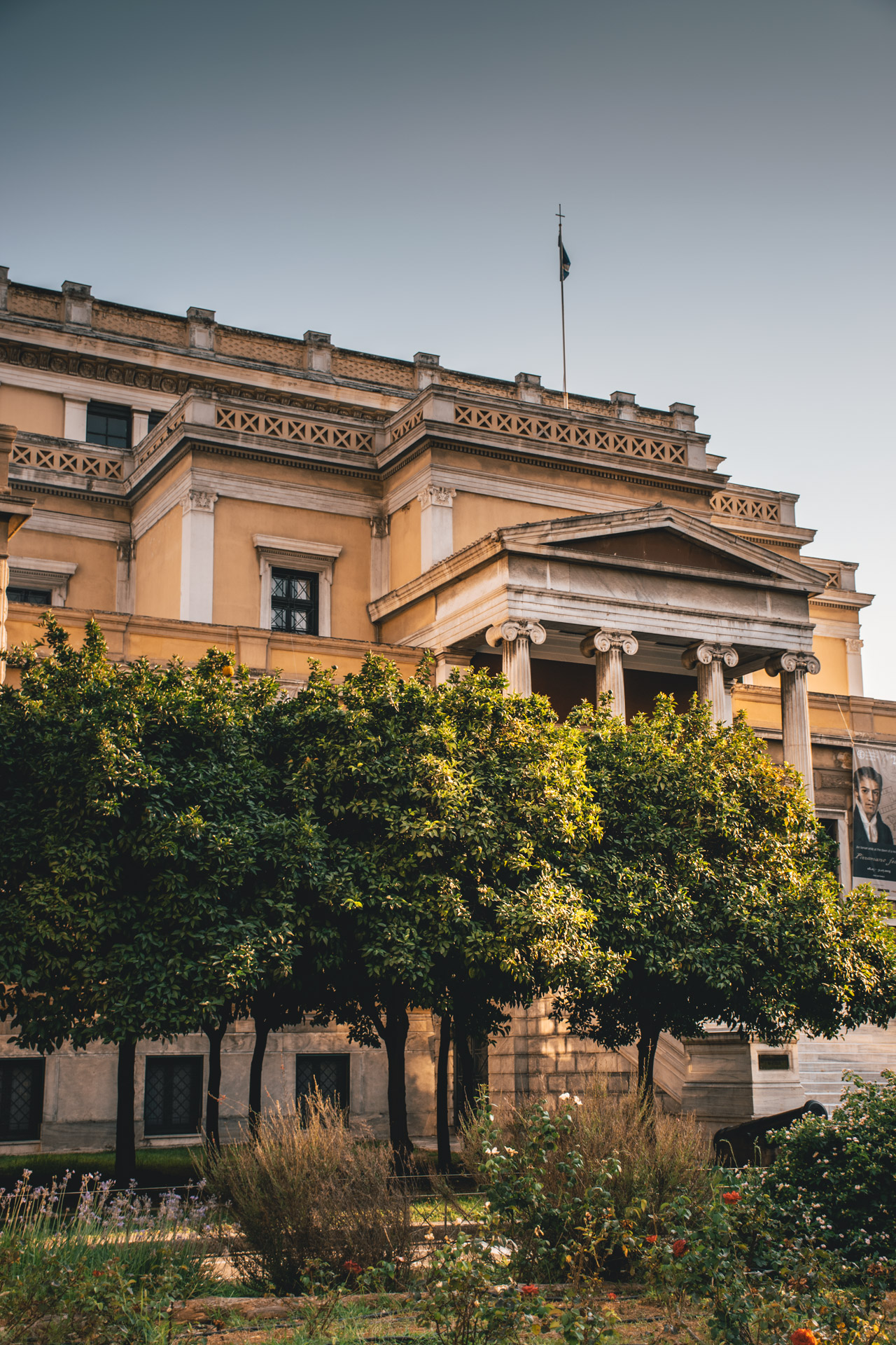 The Old Parliament House at Stadiou Street in Athens