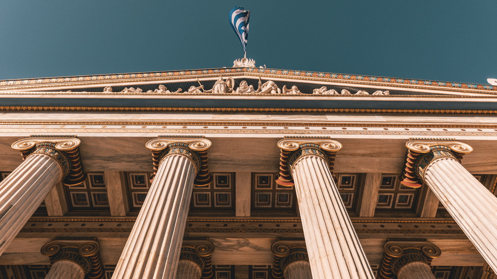 Zappeion Hall