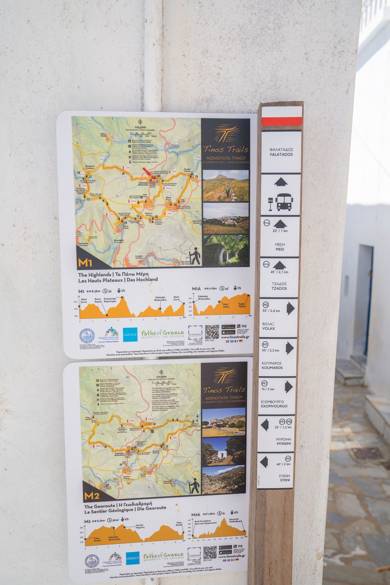 There are more than 150km of signposted hiking paths connecting the villages and crisscrossing the island