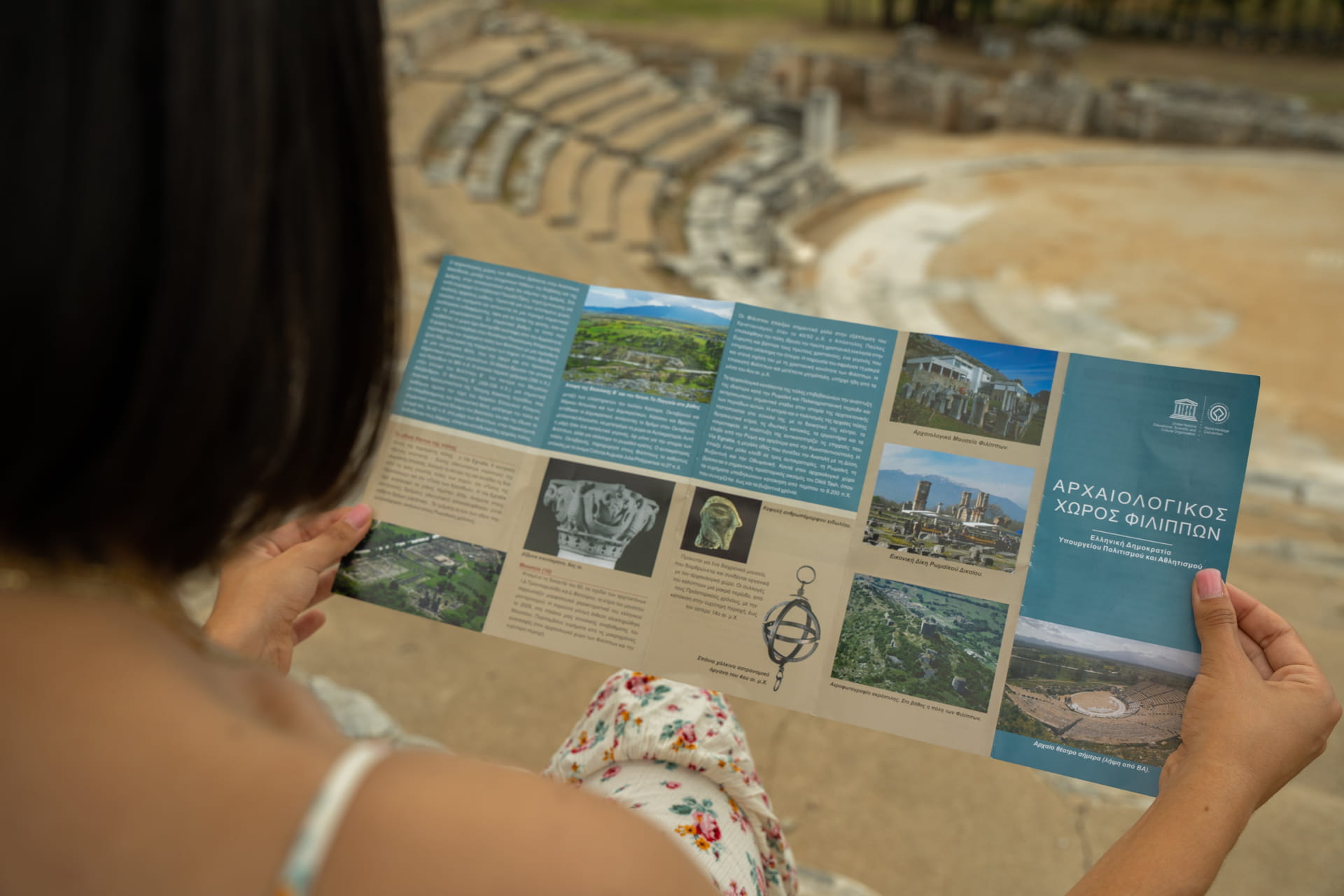 Explore the monuments at the archaeological site of Philippi 