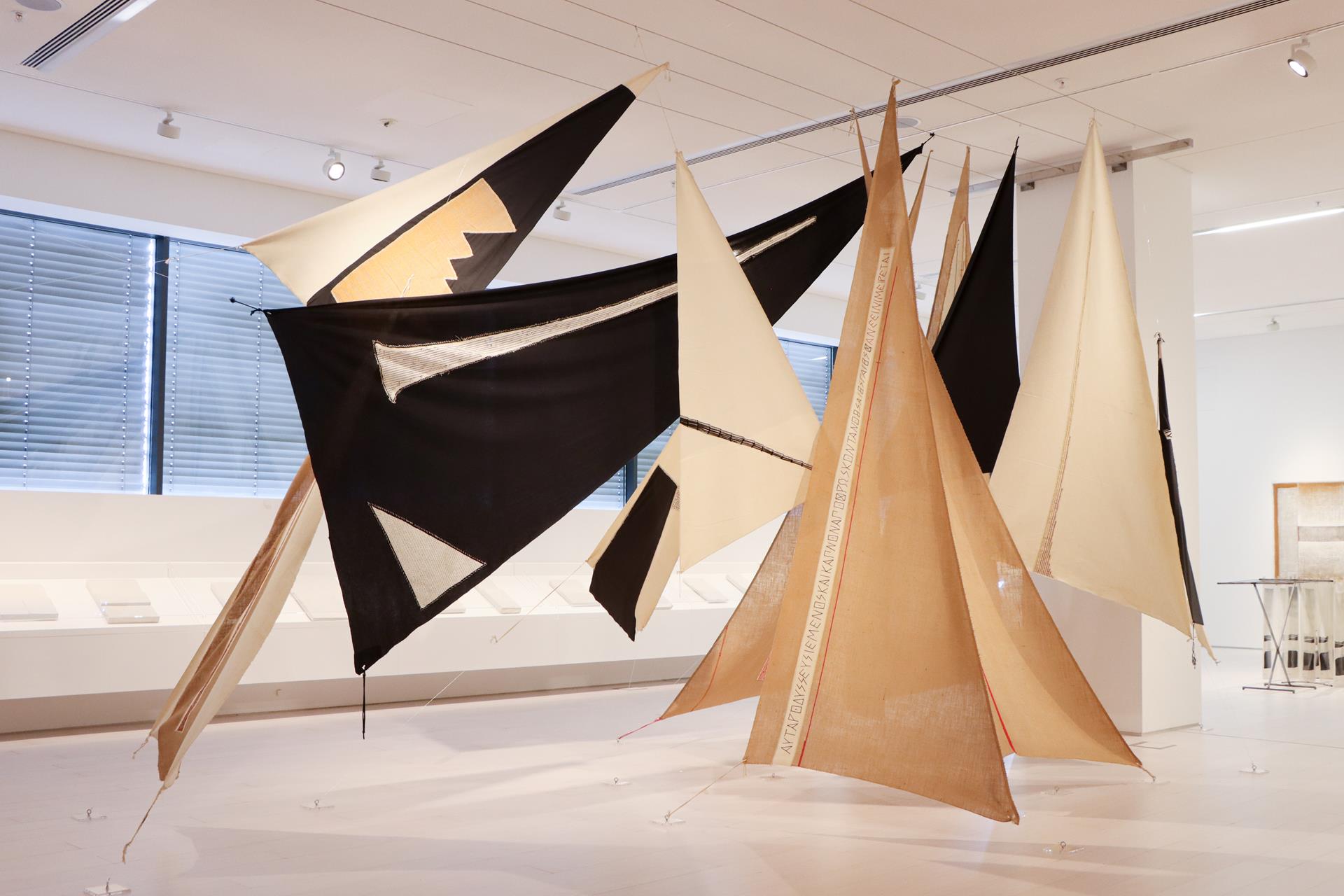 "Sails" by Bia Davou