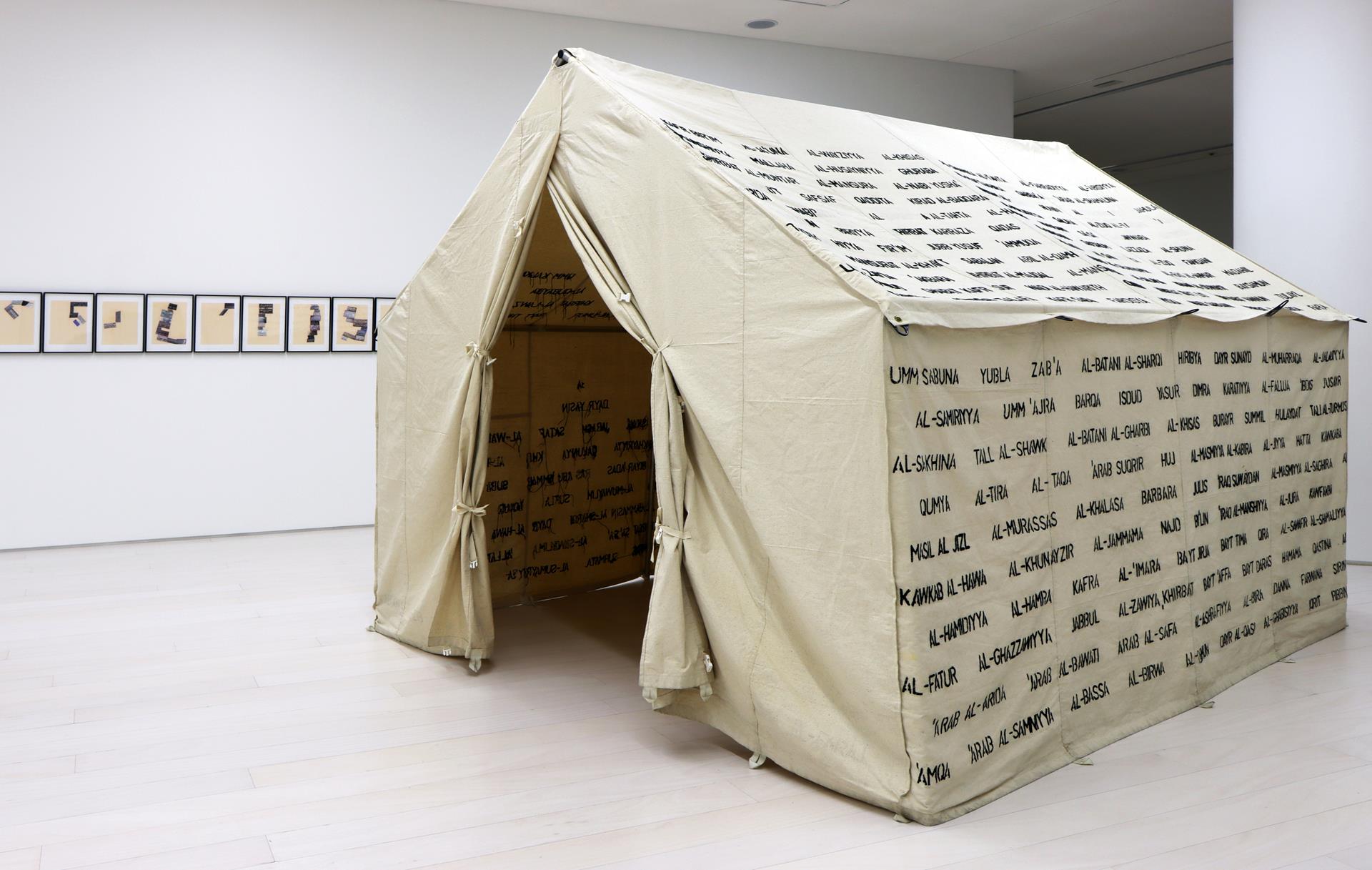 The Refugee Tent created by Emily Jacir
