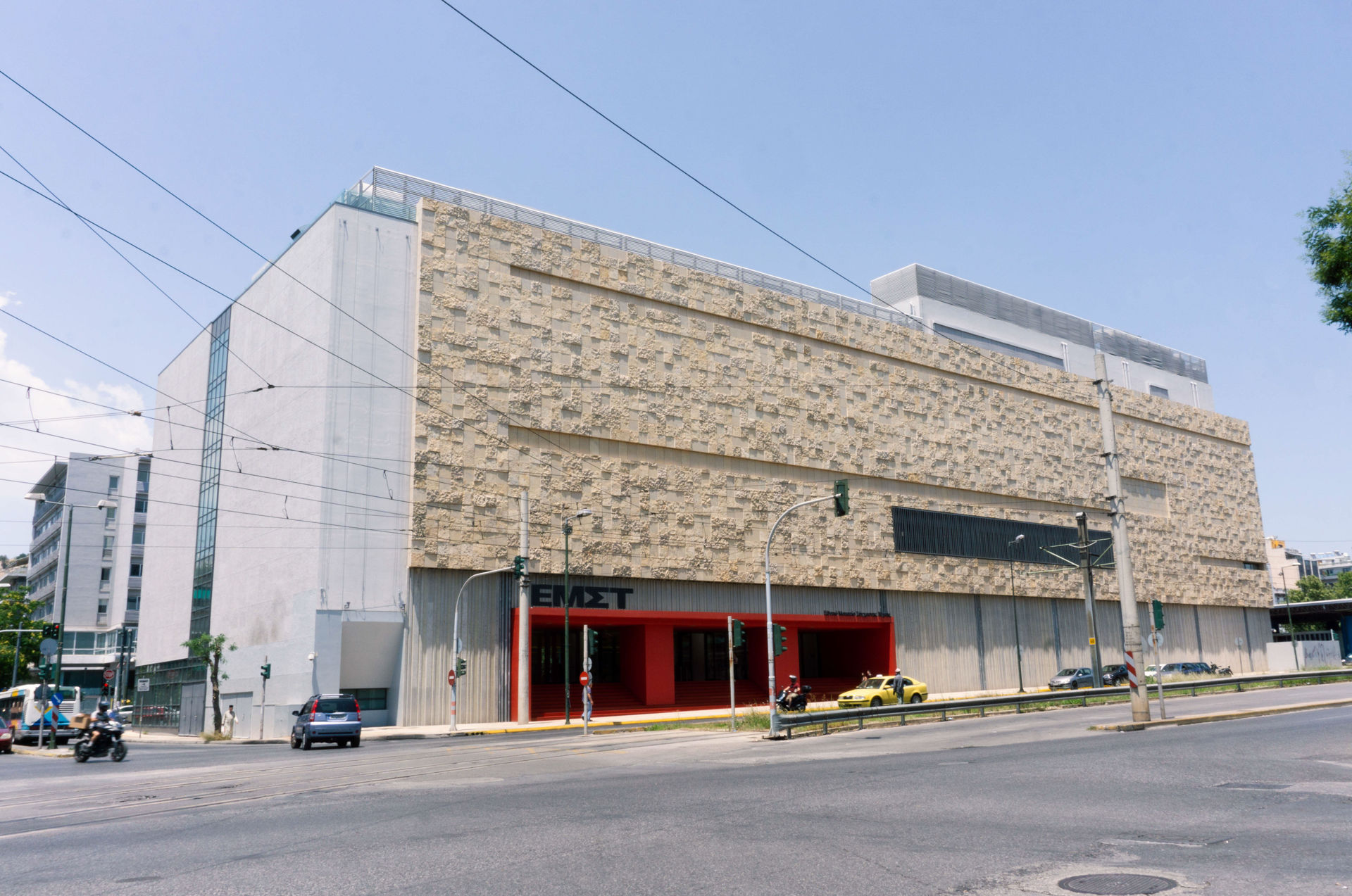 National Museum of Contemporary Art at Kallirois Ave