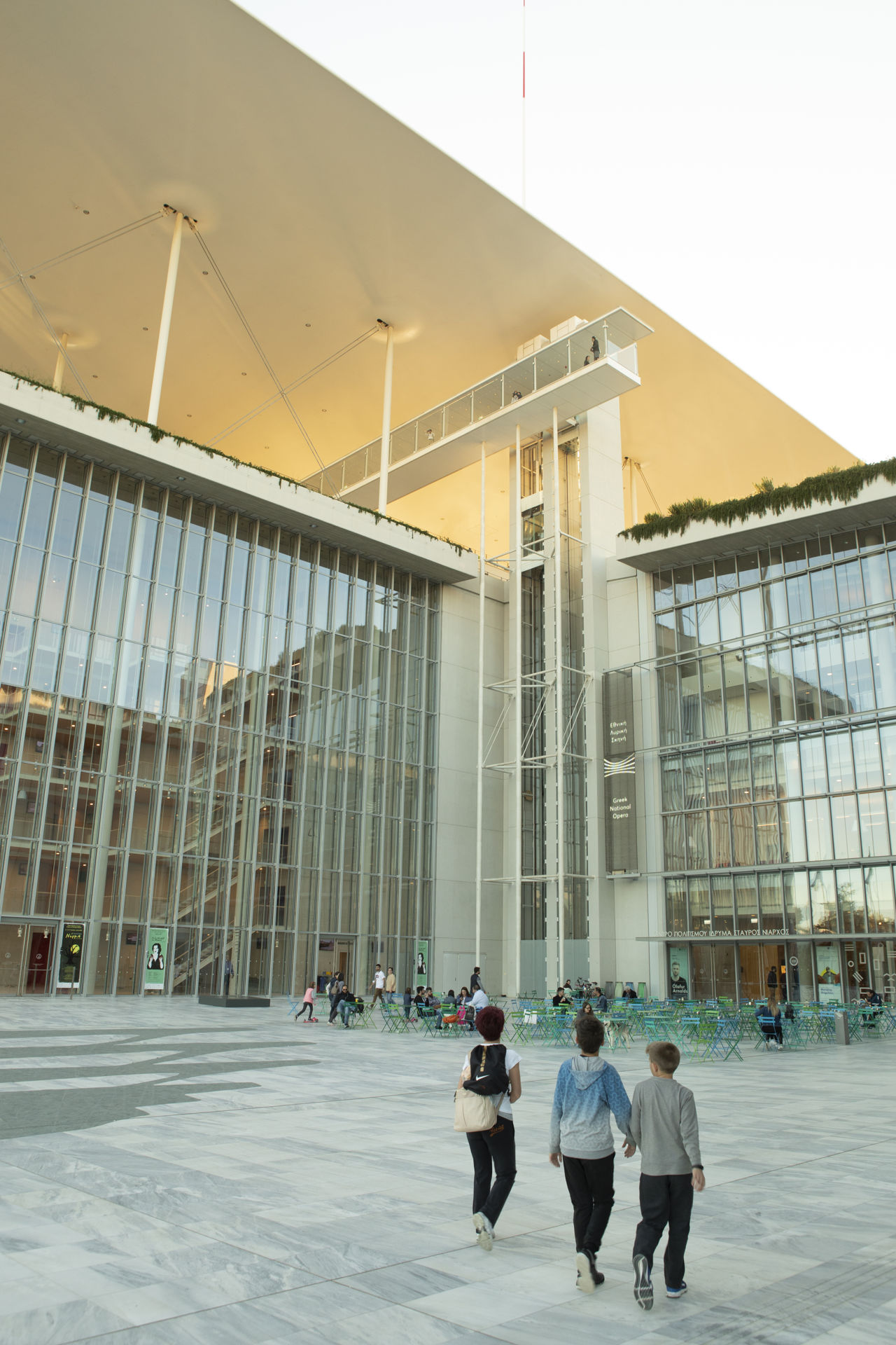 The Stavros Niarchos Foundation Library