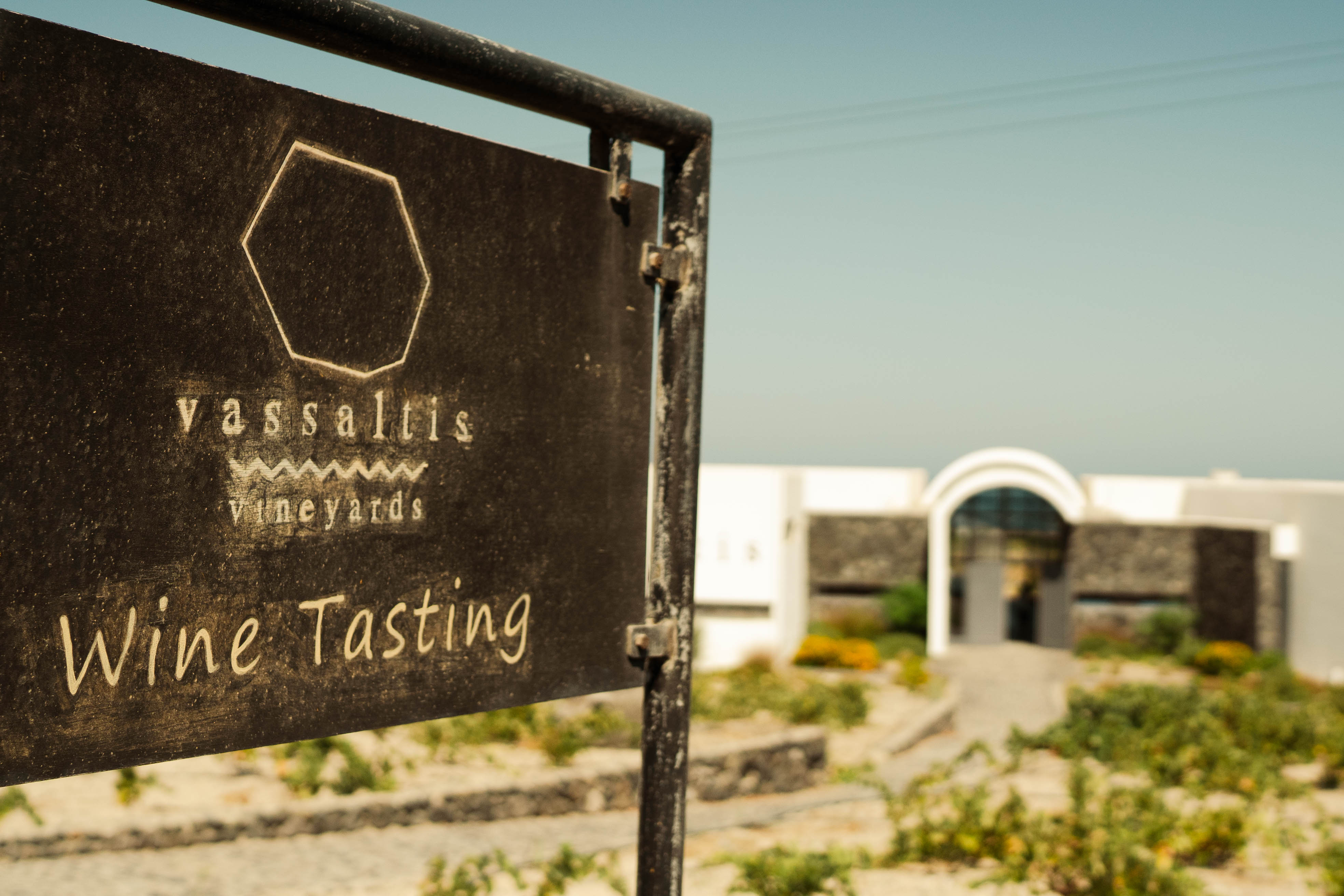 A little outside the village of Vourvoulos (to the north), is the Vassaltis Winery