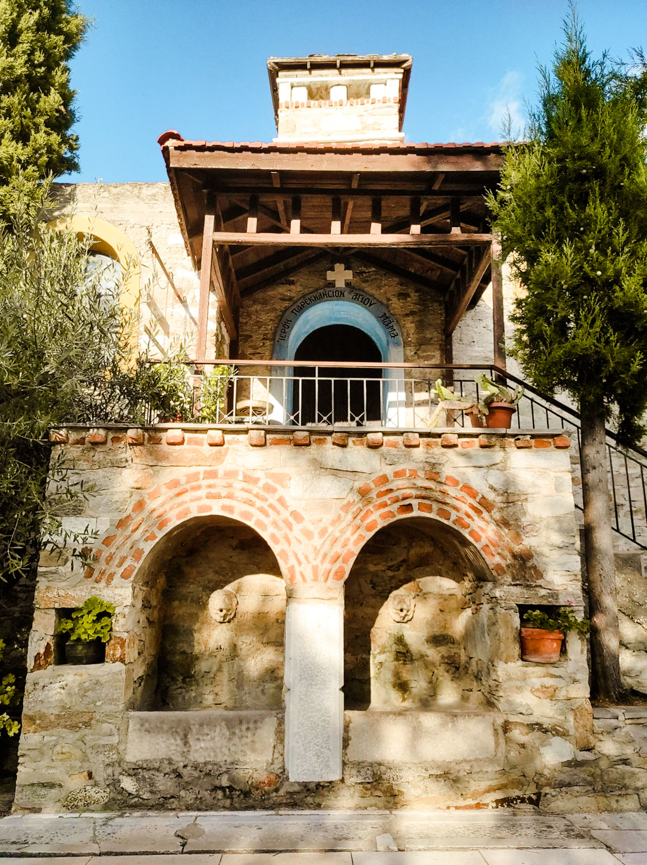 Akontisma in Kavala