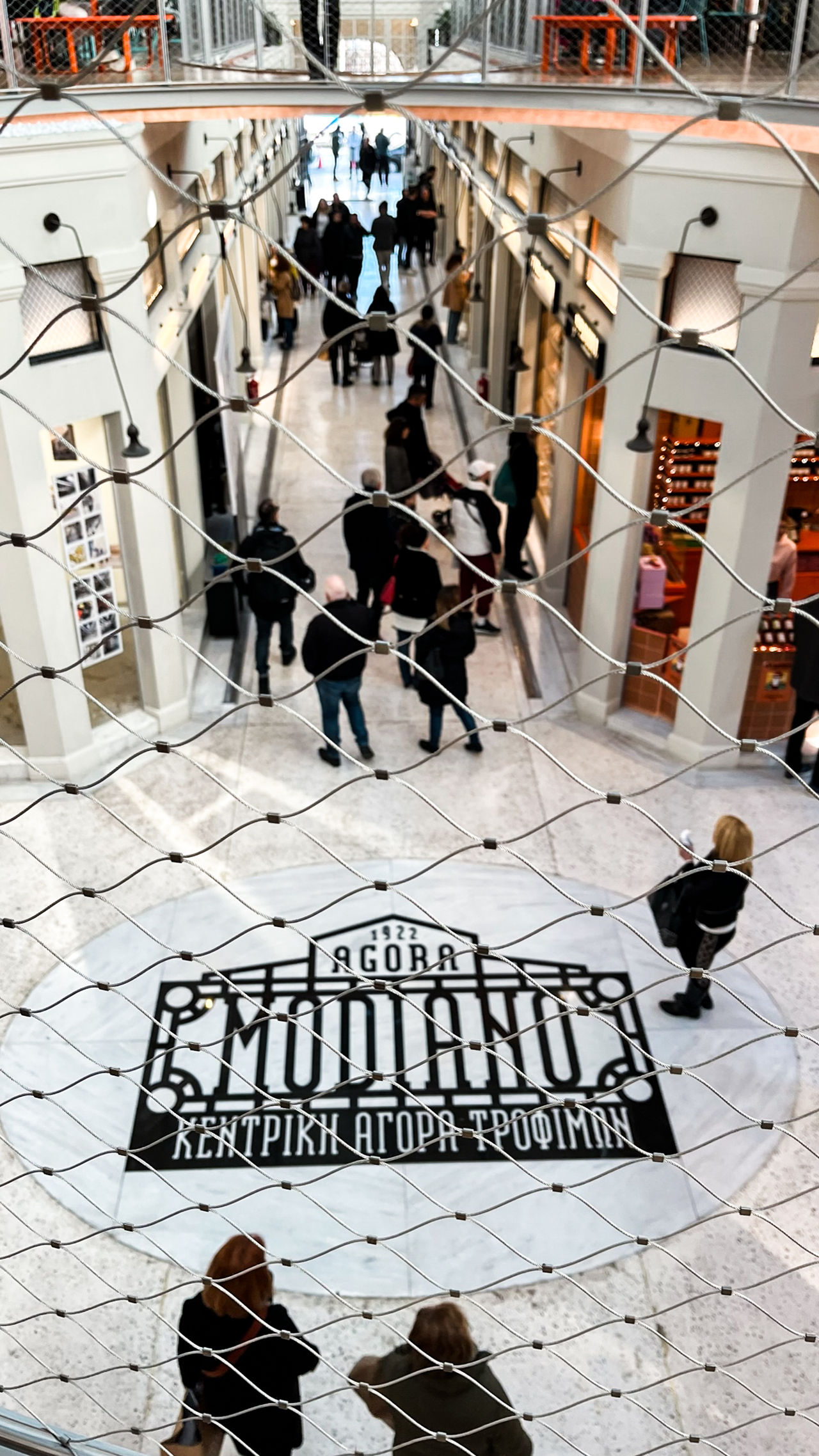 Agora Modiano Food Market in Thessaloniki
