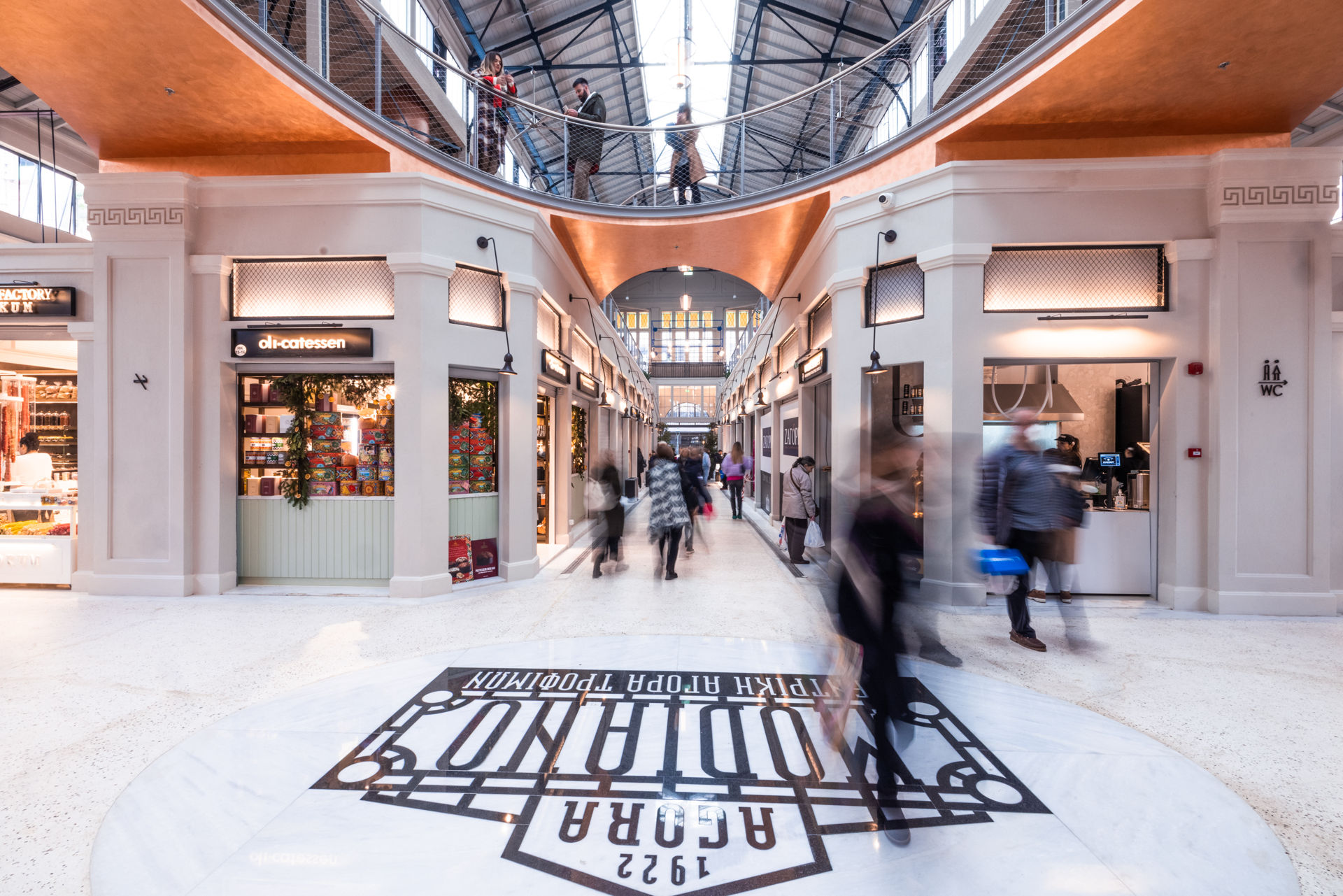 Agora Modiano Food Market in Thessaloniki