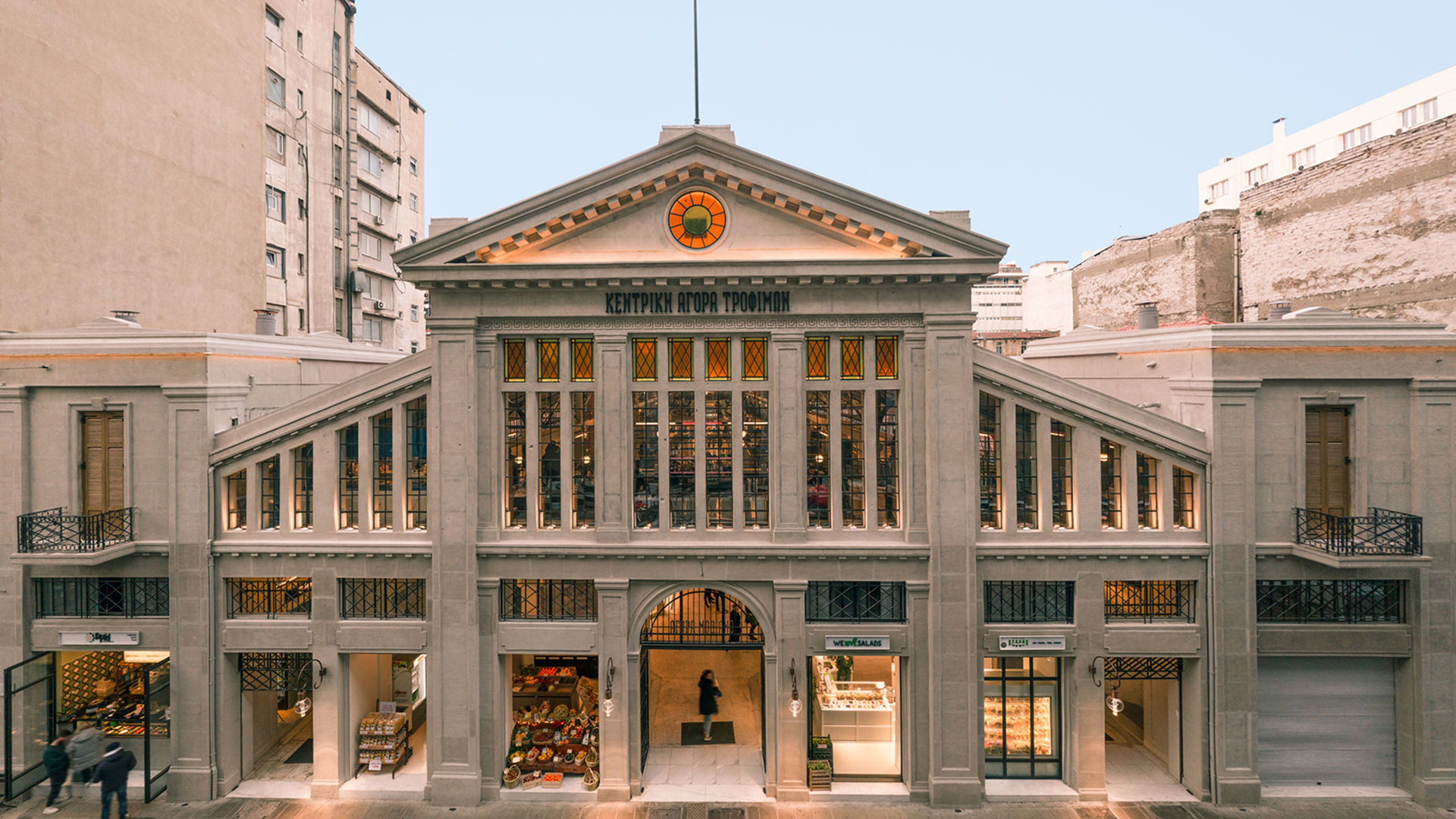 A tour of Agora Modiano Food Market in Thessaloniki | Discover Greece