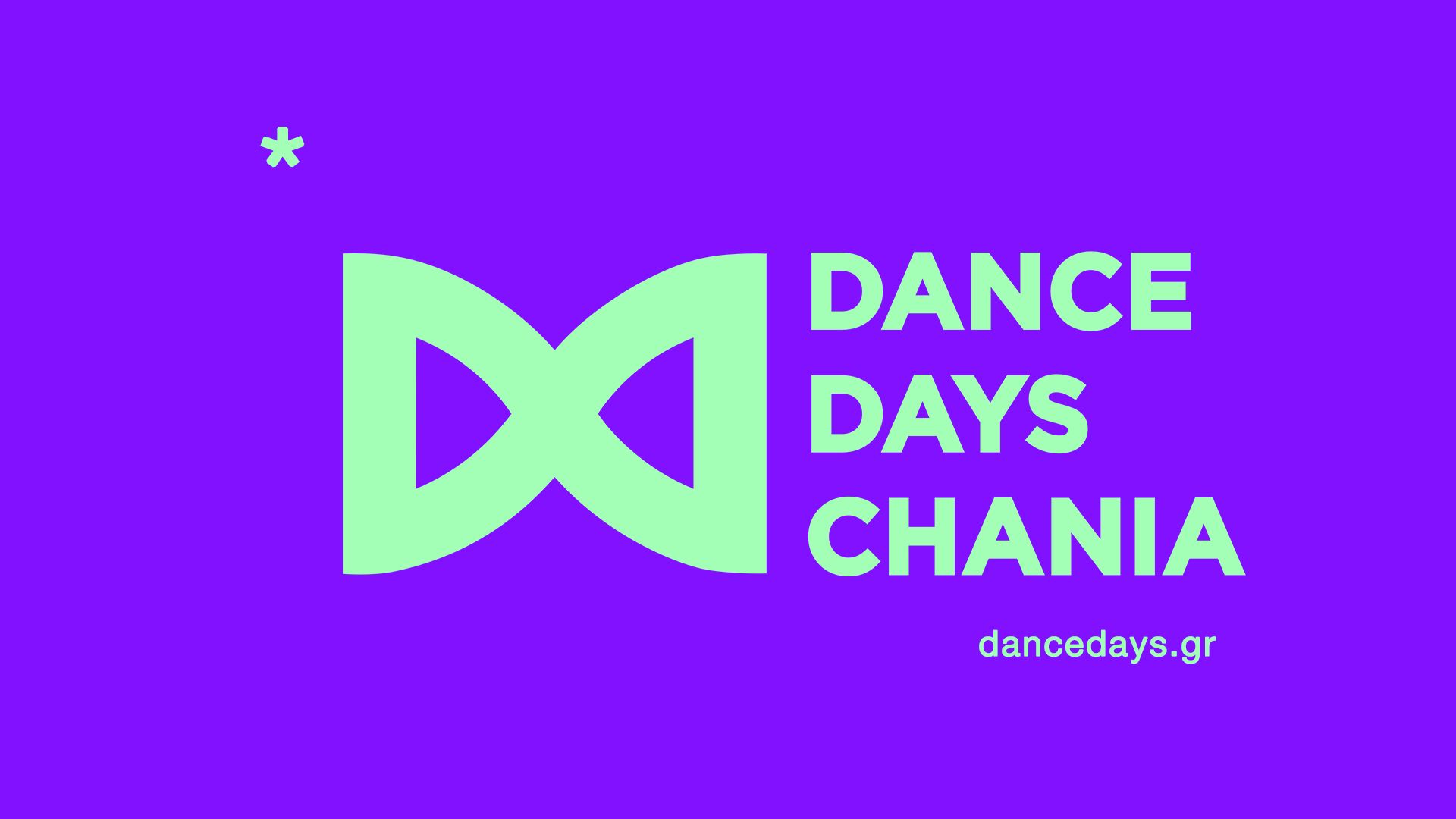 Dance Days Chania International Contemporary Dance Festival Events dance-days-chania-international-contemporary-dance-festival-events
