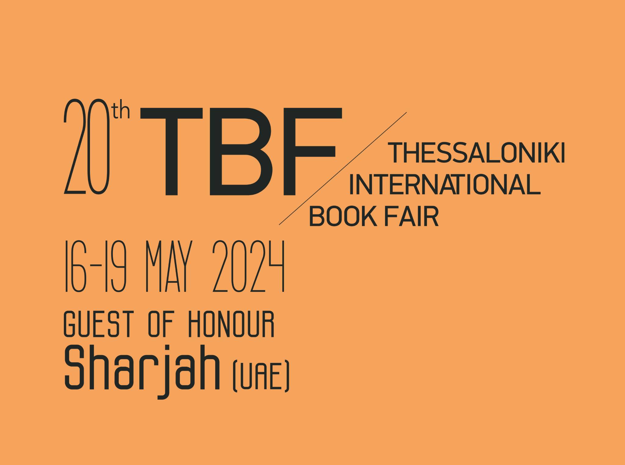 Thessaloniki International Book Fair 2024 Events Discover Greece