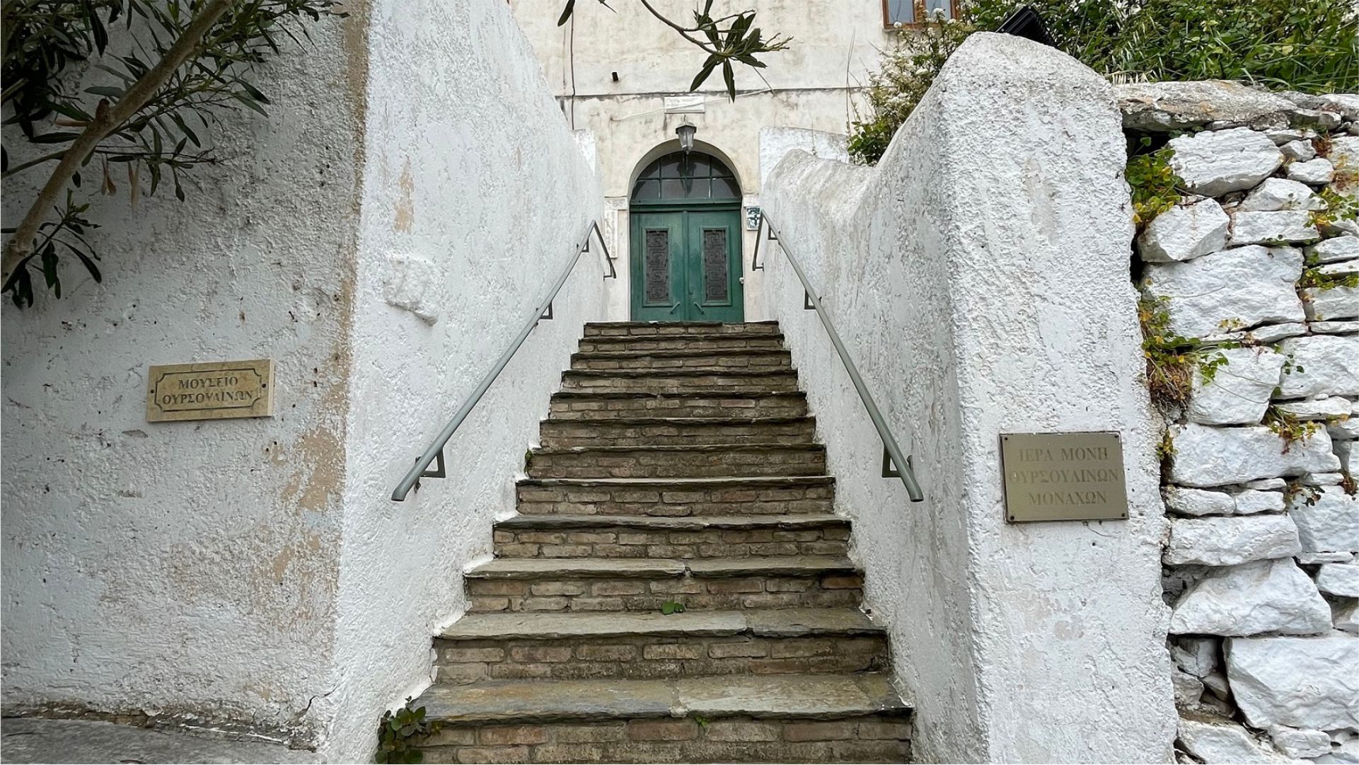 Tinos Ursulines Monastery