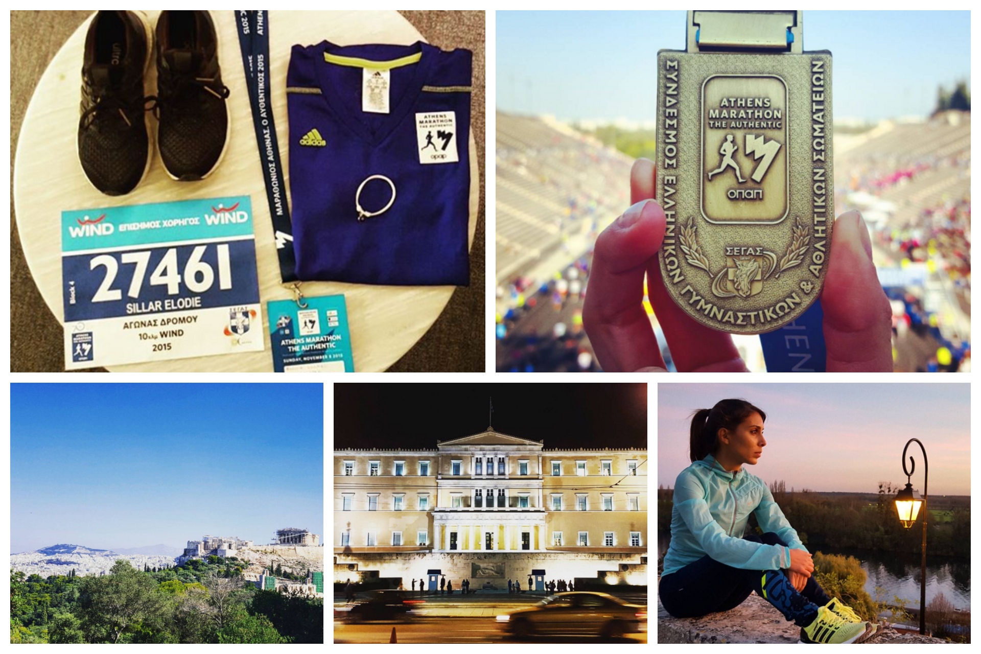 Athens Marathon 2