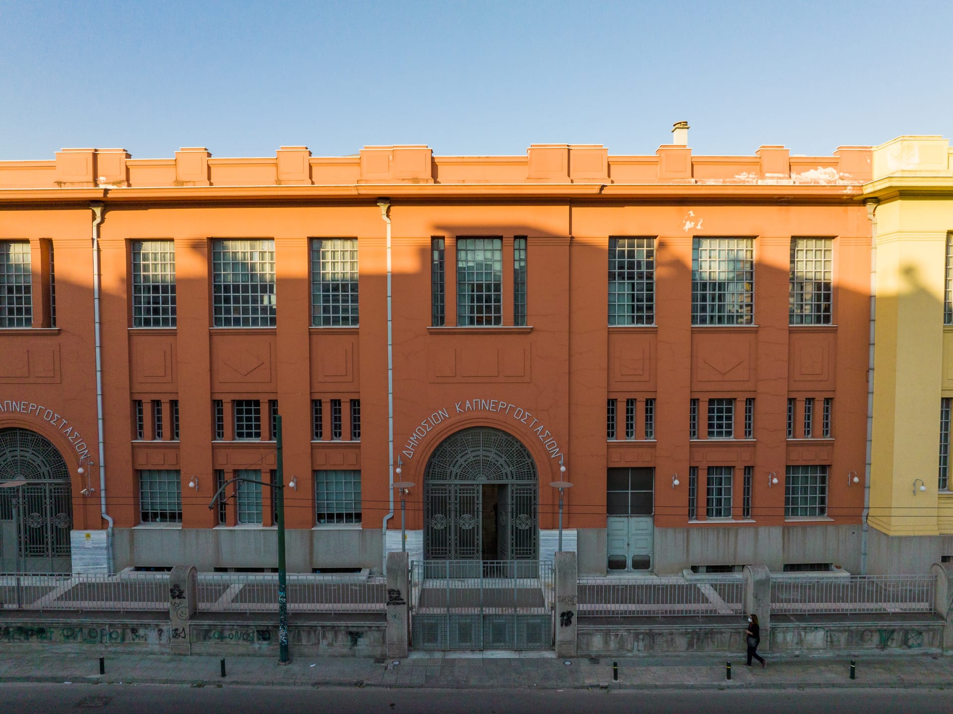 Public Tobacco Factory on Lenorman Ave, Athens