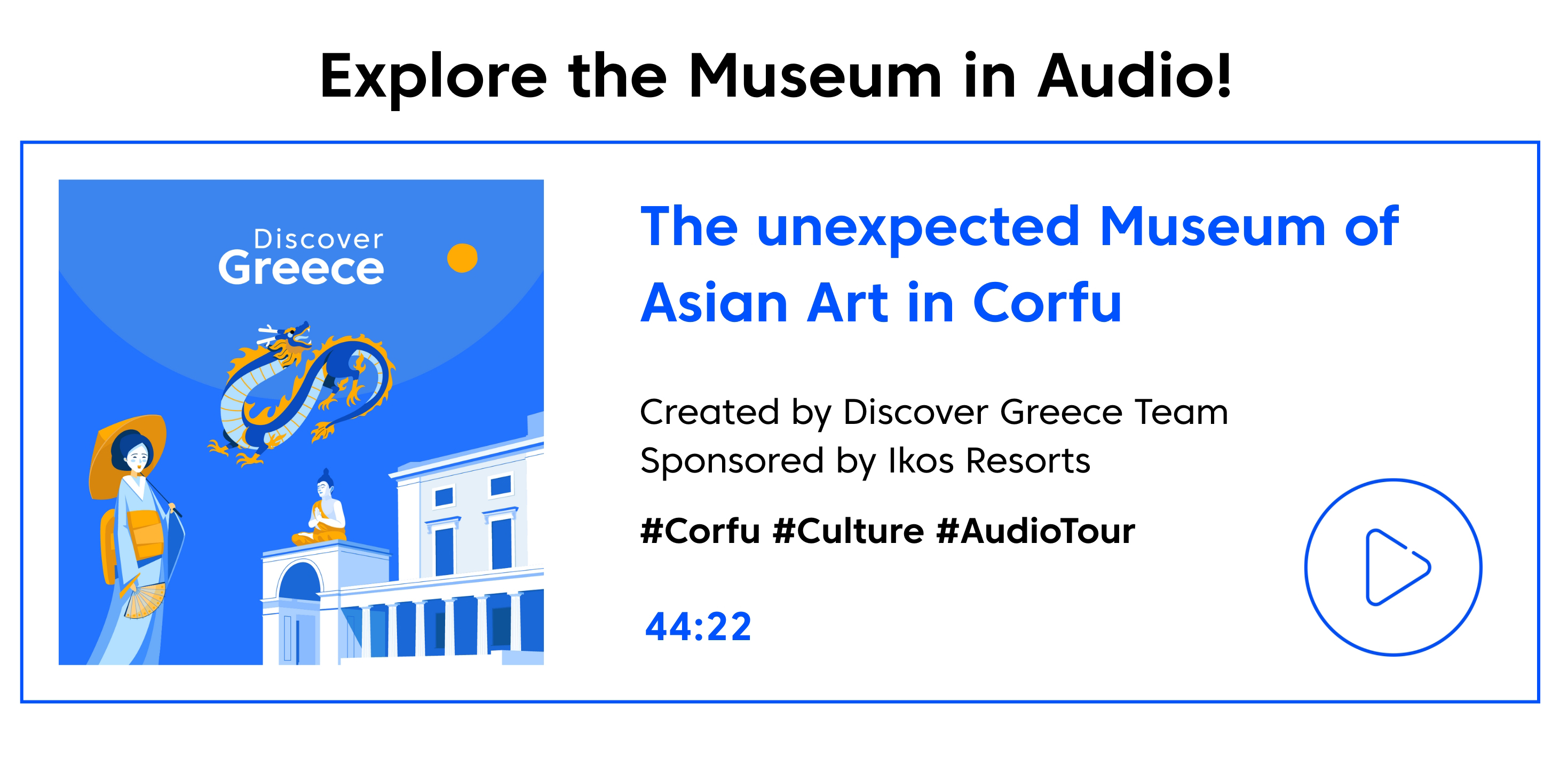 The unexpected Museum of Asian Art in Corfu