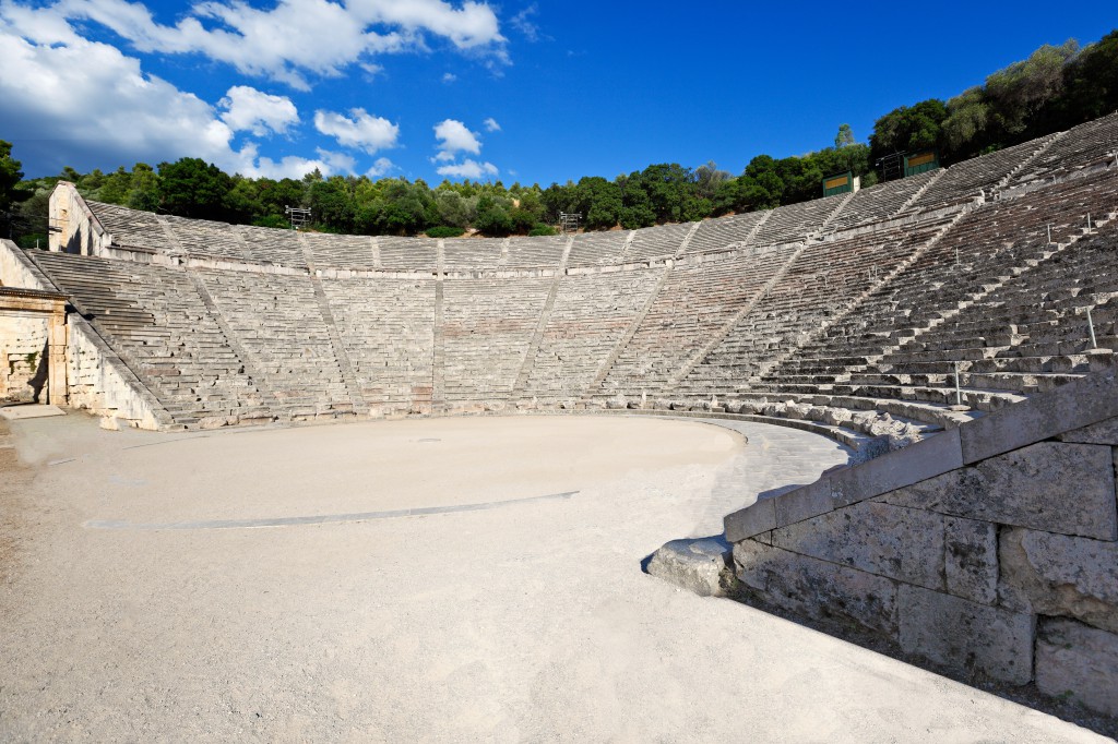 Ancient Epidaurus Theatre