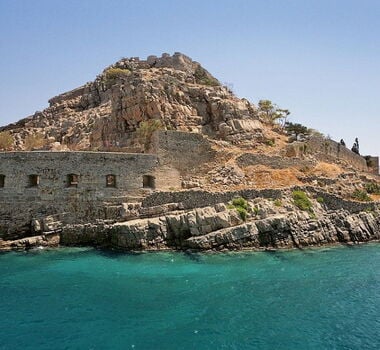 full-dayofspinalongaagiosnikolaoseloundaplaka-main-image