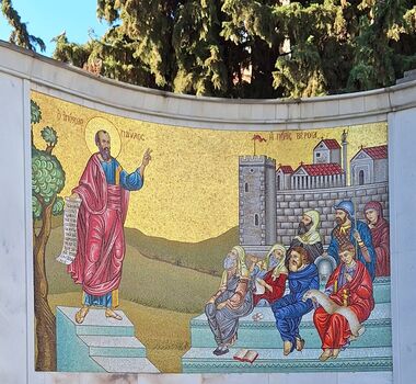 from-thessaloniki-saint-pauls-footsteps-private-day-trip-logo
