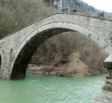 zagori-hiking-the-bridges-and-villages-logo