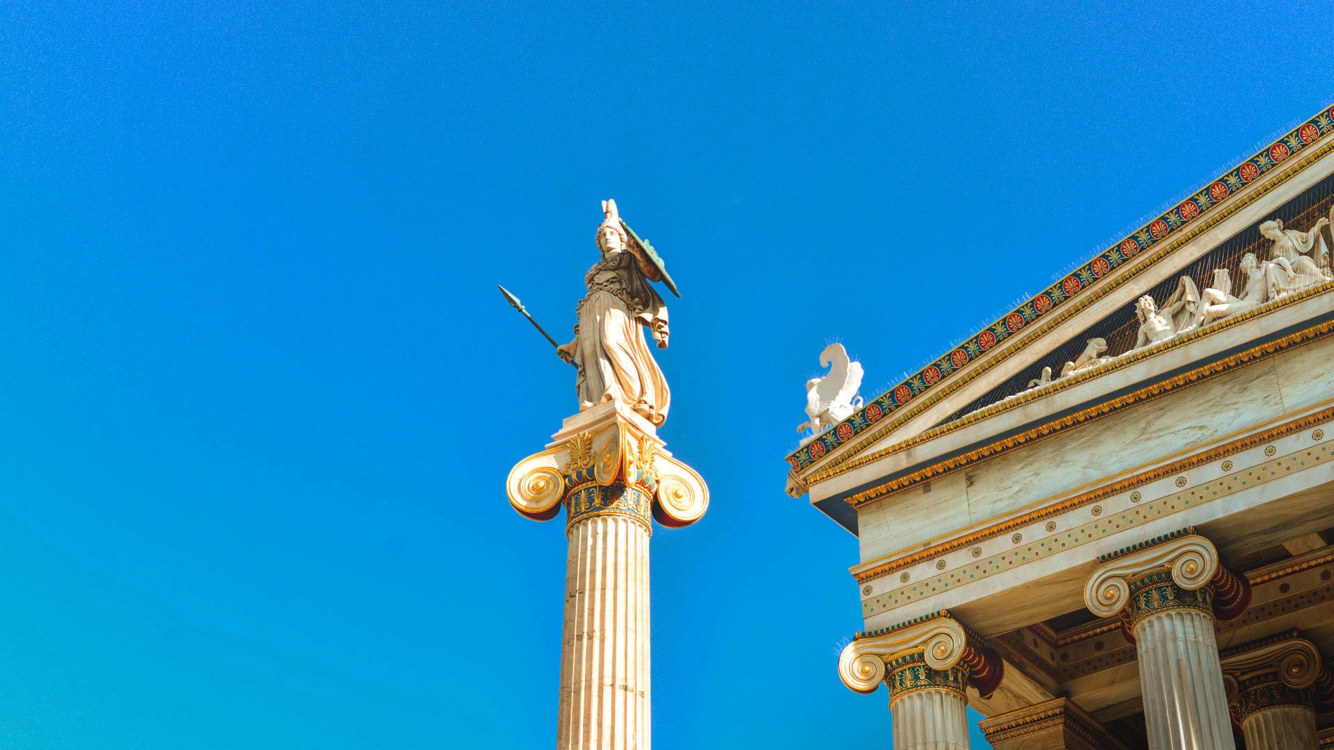 The National Library of Athens
