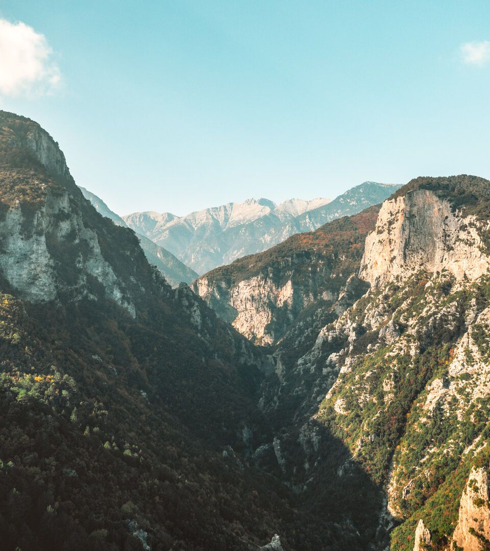The gate of the Olympus National Park