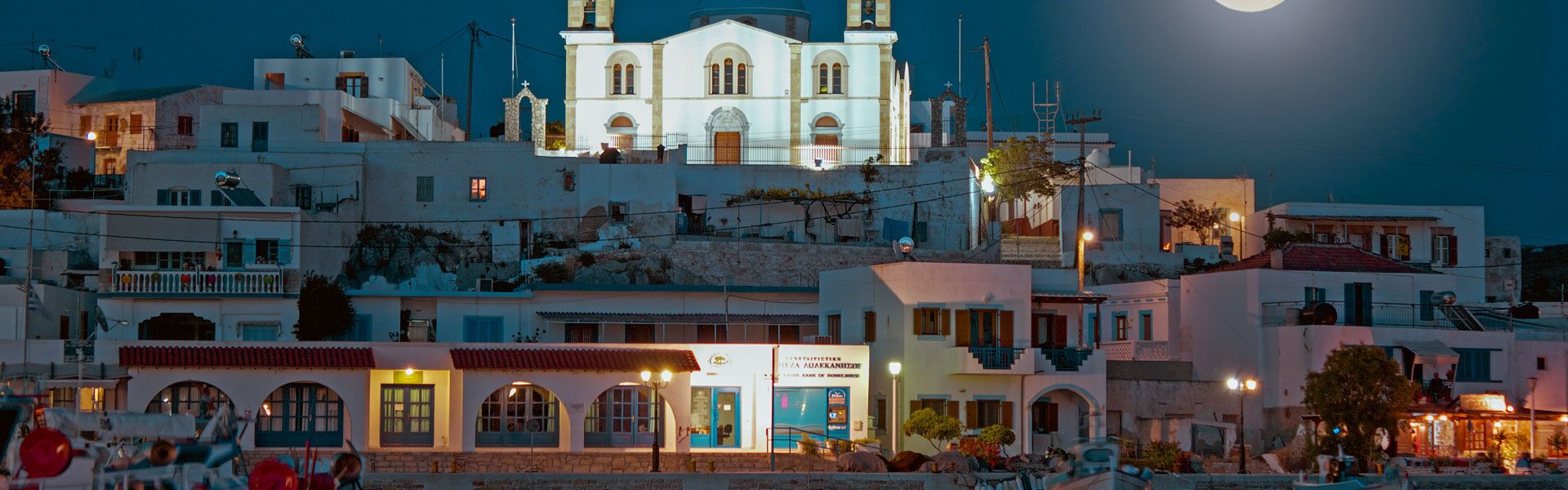 Lipsi has travelled through the centuries while still preserving its authentic culture