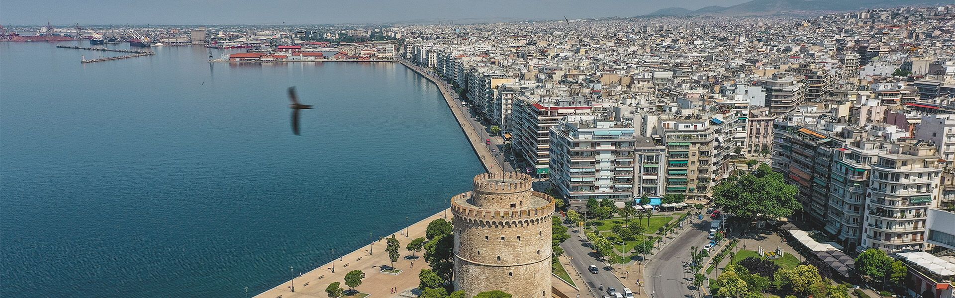 Thessalonikis' White Tower