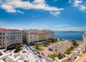 View of Aristotelous square
