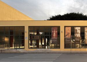 The Heraklion Archaeological Museum entrance