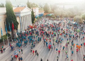 Athens Marathon