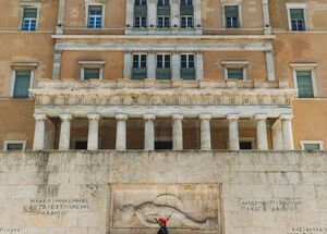 The Changing of the Presidential Guard by the Evzones (special guards) protecting the Tomb on the Unknown Solider