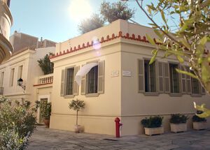 Plaka district in Athens