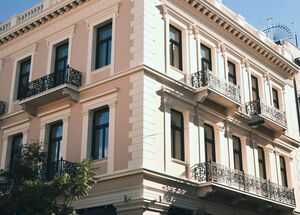 The Naxos Apothecary at Voulis street