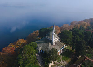 Ioannina Aerial view of lake pamvotida and Fethiye Mosque