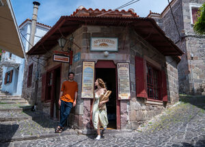 Lesvos Village Hopping