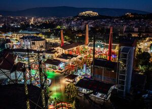 The Christmas Factory theme park in Athens
