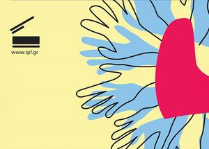 Thessaloniki Piano Festival 2025