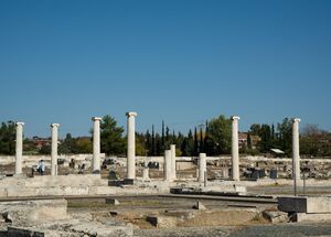 pella ancient dg