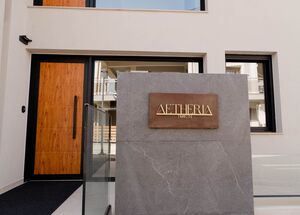 AETHERIAST-photo-0